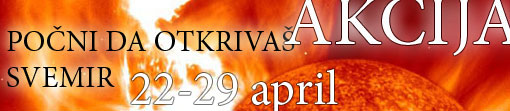 MGA 2009: Počni da otkrivaš svemir (22 - 29. april)