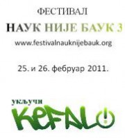 Festival "Nauk nije bauk 3"