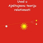 Nova knjiga: Uvod u Ajnštajnovu teoriju relativnosti image003