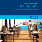 2013-1