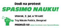 Poziv na protest „Spasimo nauku“ spasimo-nauku