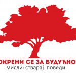 Prva vožnja “smart” autobusa u Nišu pokreni-se-za-buducnost-2
