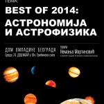 Tribina: The Best of 2014 – Astronomija i astrofizika tribina-BG-nemanja-martinovic