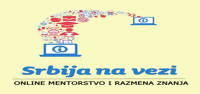 Prijave za program mentorstva „Srbija na vezi 3.0“ su otvorene! srbija-na-vezi