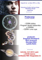 cern-pmf