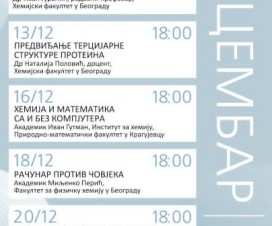 "Hemija i računari" 1 "Hemija i računari" 1
