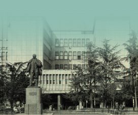 Izložba „Pola veka spektroskopije na Studentskom trgu“ 1 Izložba „Pola veka spektroskopije na Studentskom trgu“ 1