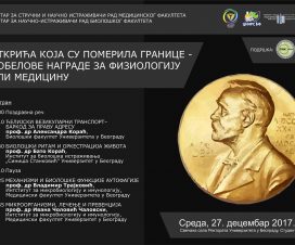 "Otkrića koja su pomerila granice - Nobelove nagrade za fiziologiju i medicinu" 1 "Otkrića koja su pomerila granice - Nobelove nagrade za fiziologiju i medicinu" 1