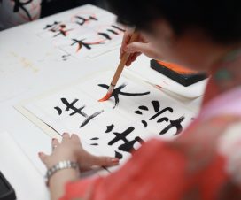 Japan u periodu od 1854. do 1919. godine – priča o uspehu 1 Japan u periodu od 1854. do 1919. godine – priča o uspehu 1
