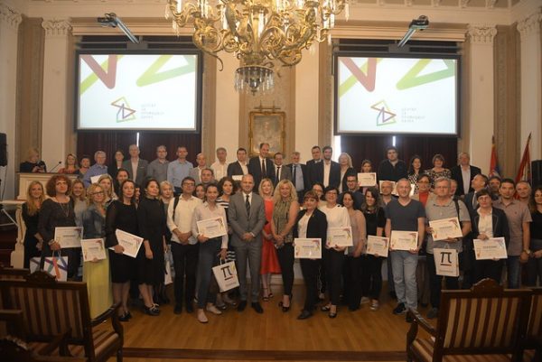 Dodela priznanja dobitnicima Javnog poziva u Rektoratu BU 7 Dodela priznanja dobitnicima Javnog poziva u Rektoratu BU 1