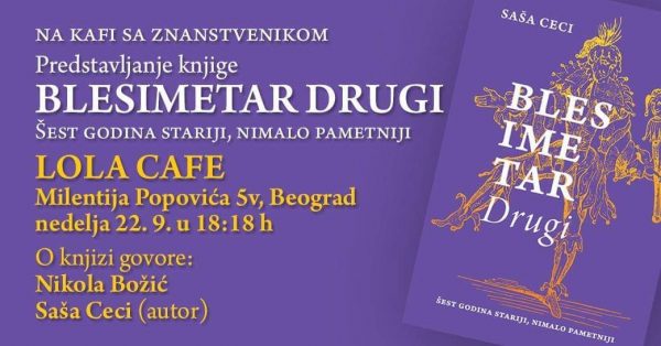 Razgovor o fizici svakodnevnih stvari 7 Razgovor o fizici svakodnevnih stvari 1