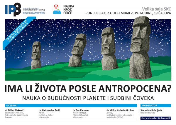 Tribina "Ima li života posle antropocena?" 26 Tribina "Ima li života posle antropocena?" 1