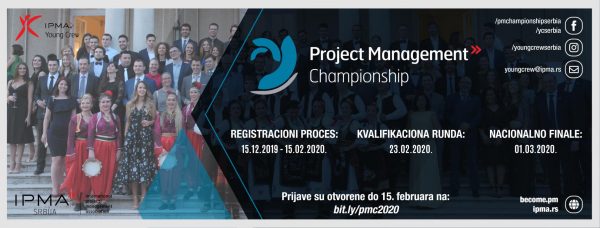 Studentsko takmičenje „Project Management Championship 2020“ 7 Studentsko takmičenje „Project Management Championship 2020“ 1