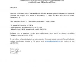 Građanski forum “Zašto mrzimo vanzemaljce?” 1 Građanski forum “Zašto mrzimo vanzemaljce?” 1