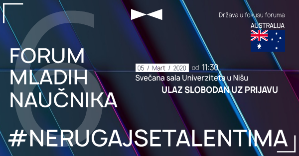 Isidoru, Emiliju, Jelenu i Saru vezuje jedna stvar – ljubav prema nauci 26 Isidoru, Emiliju, Jelenu i Saru vezuje jedna stvar – ljubav prema nauci 2