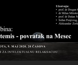 Tribina "Artemis – povratak na Mesec" 1 Tribina "Artemis – povratak na Mesec" 1