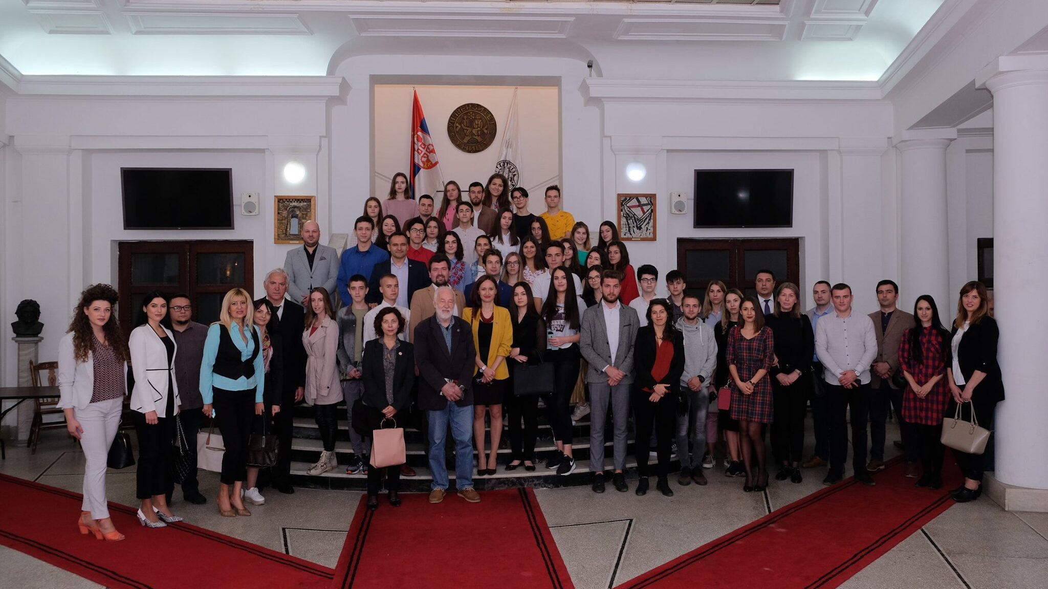 Konkurs za osmu generaciju Mladih ambasadora 7 Konkurs za osmu generaciju Mladih ambasadora 1
