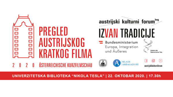 Austrijski kratki filmovi u Nišu 7 Austrijski kratki filmovi u Nišu 1