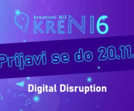 Otvorena prijava za učesnike KreNI6 konferencije kreativnih industrija 1 Otvorena prijava za učesnike KreNI6 konferencije kreativnih industrija 1
