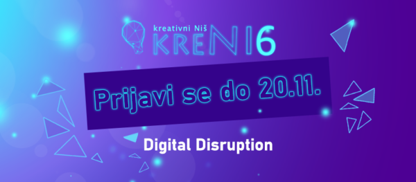 Otvorena prijava za učesnike KreNI6 konferencije kreativnih industrija 25 Otvorena prijava za učesnike KreNI6 konferencije kreativnih industrija 1