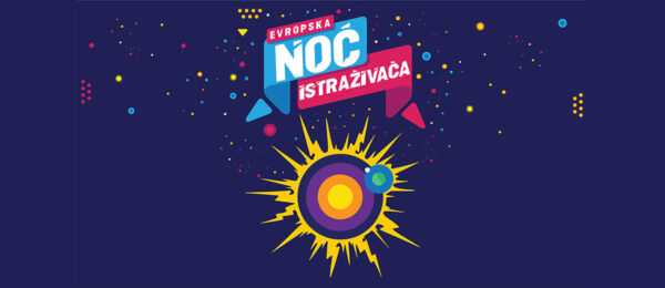Evropska noć istraživača 2020 25 Evropska noć istraživača 2020 1
