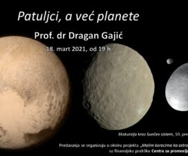 Predavanje "Patuljci, a već planete" 1 Predavanje "Patuljci, a već planete" 1
