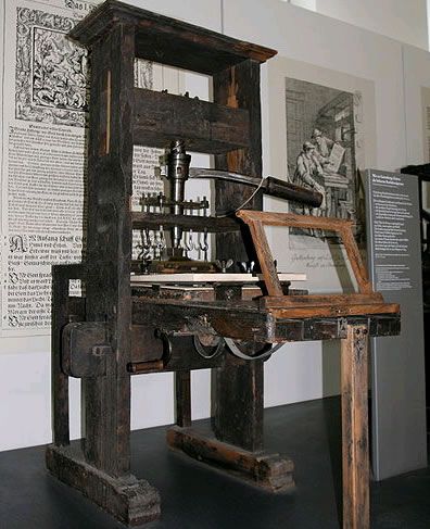 Gutenbergova štamparska revolucija 27 Gutenbergova štamparska revolucija 2